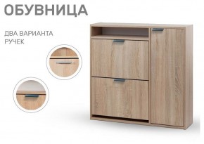 Тумба для обуви Виерра 2 в Верхней Салде - verhnyaya-salda.mebel24.online | фото 8