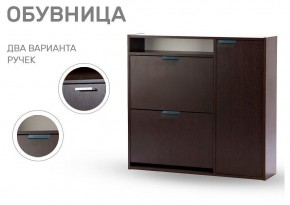 Тумба для обуви Виерра 2 в Верхней Салде - verhnyaya-salda.mebel24.online | фото 7