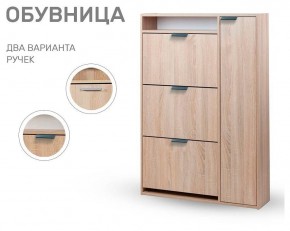 Тумба для обуви Виерра 3 в Верхней Салде - verhnyaya-salda.mebel24.online | фото 9