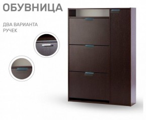 Тумба для обуви Виерра 3 в Верхней Салде - verhnyaya-salda.mebel24.online | фото 9