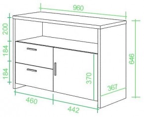 Тумба комбинированная Домино Lite ТБЛ в Верхней Салде - verhnyaya-salda.mebel24.online | фото 2