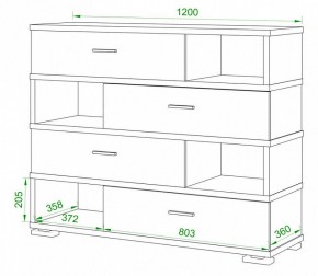 Тумба комбинированная Домино нельсон СБ-40/4 в Верхней Салде - verhnyaya-salda.mebel24.online | фото 2