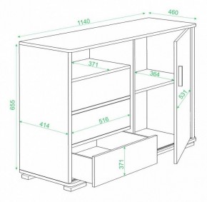 Тумба комбинированная Домино нельсон ТБ-45 в Верхней Салде - verhnyaya-salda.mebel24.online | фото 3