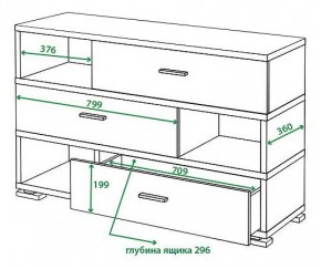 Тумба комбинированная Домино СБ-40/3 в Верхней Салде - verhnyaya-salda.mebel24.online | фото 4