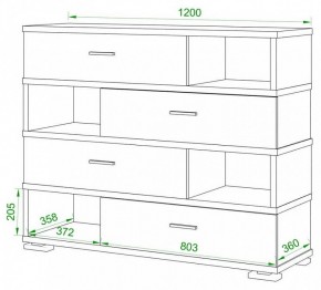 Тумба комбинированная Домино СБ-40/4-ПВК в Верхней Салде - verhnyaya-salda.mebel24.online | фото 2