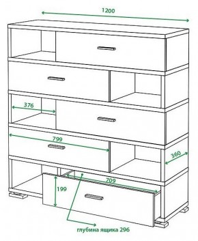 Тумба комбинированная Домино СБ-40/5-ПВК в Верхней Салде - verhnyaya-salda.mebel24.online | фото 2