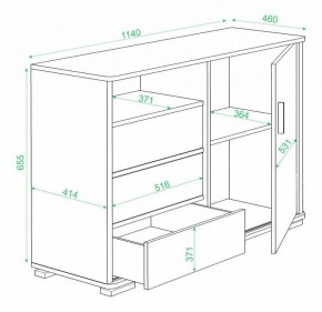 Тумба комбинированная Домино ТБ-45 в Верхней Салде - verhnyaya-salda.mebel24.online | фото 3