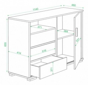 Тумба комбинированная Домино ТБ-45 в Верхней Салде - verhnyaya-salda.mebel24.online | фото 3