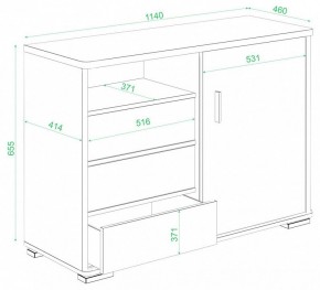 Тумба комбинированная Домино ТБ-45 в Верхней Салде - verhnyaya-salda.mebel24.online | фото 2