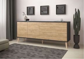 Тумба многофункциональная (арт. 6-56005) в Верхней Салде - verhnyaya-salda.mebel24.online | фото