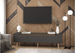 Тумба многофункциональная (арт. 6-56034) в Верхней Салде - verhnyaya-salda.mebel24.online | фото