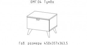 ОМЕГА Тумба (ЦРК.ОМГ.04) в Верхней Салде - verhnyaya-salda.mebel24.online | фото 2