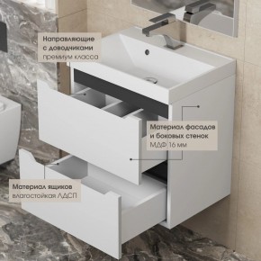 Тумба под раковину Uperwood Tanos 50 см, подвесная, белая/графит в Верхней Салде - verhnyaya-salda.mebel24.online | фото 4