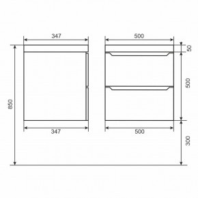 Тумба под раковину Uperwood Tanos 50 см, подвесная, белая матовая в Верхней Салде - verhnyaya-salda.mebel24.online | фото 2