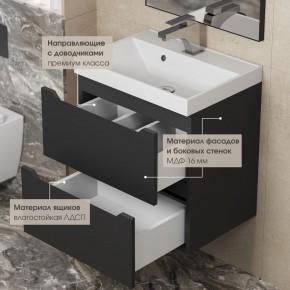 Тумба под раковину Uperwood Tanos 50 см, подвесная, черная матовая в Верхней Салде - verhnyaya-salda.mebel24.online | фото 5
