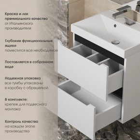 Тумба под раковину Uperwood Tanos 60 см, подвесная, белая/графит в Верхней Салде - verhnyaya-salda.mebel24.online | фото 5