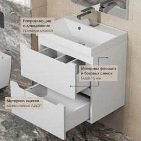 Тумба под раковину Uperwood Tanos 60 см, подвесная, белая матовая в Верхней Салде - verhnyaya-salda.mebel24.online | фото 4