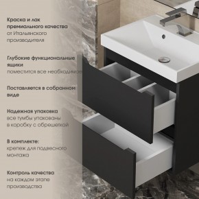 Тумба под раковину Uperwood Tanos 60 см, подвесная, черная матовая в Верхней Салде - verhnyaya-salda.mebel24.online | фото 5