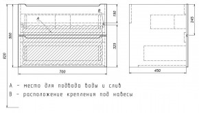 Тумба под раковину Uperwood Tanos 70 см, подвесная, белая матовая в Верхней Салде - verhnyaya-salda.mebel24.online | фото 4