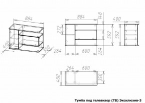 Тумба под ТВ Эксклюзив-3 в Верхней Салде - verhnyaya-salda.mebel24.online | фото 3