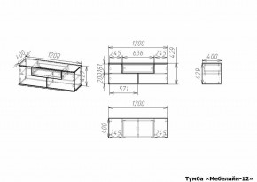 Тумба под ТВ Мебелайн-12 в Верхней Салде - verhnyaya-salda.mebel24.online | фото 3