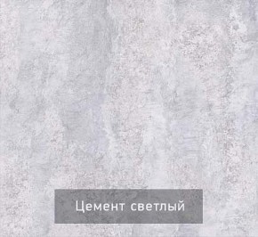 Тумба под ТВ Некст - 1 в Верхней Салде - verhnyaya-salda.mebel24.online | фото 6
