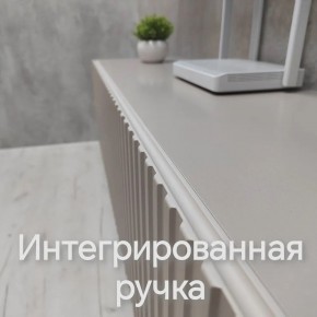 Тумба подвесная под ТВ LINES MTV4-MA 1150 Бежевый (Леда-М 10.1.5) в Верхней Салде - verhnyaya-salda.mebel24.online | фото 11