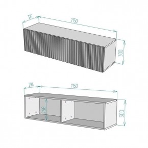 Тумба подвесная под ТВ LINES MTV4-MA 1150 Белый глянец (Белый-M 10.1.1) в Верхней Салде - verhnyaya-salda.mebel24.online | фото 4