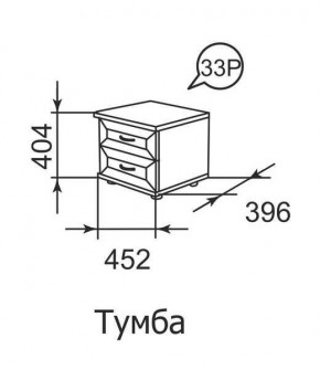 Тумба прикроватная Ника-Люкс 33 в Верхней Салде - verhnyaya-salda.mebel24.online | фото 1