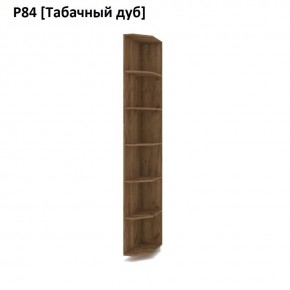РОЛАНД Угловое завершение Р86 в Верхней Салде - verhnyaya-salda.mebel24.online | фото 10
