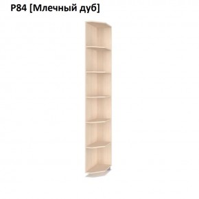 РОЛАНД Угловое завершение Р86 в Верхней Салде - verhnyaya-salda.mebel24.online | фото 8