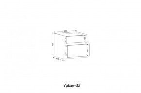 УРБАН- 32 Тумба в Верхней Салде - verhnyaya-salda.mebel24.online | фото 2