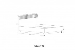 УРБАН - 7.16 Кровать 1600 С ОРТОПЕДОМ и ПМ ПВК в Верхней Салде - verhnyaya-salda.mebel24.online | фото 2