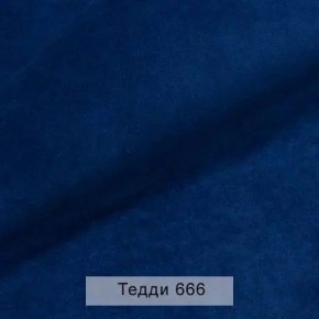 УРБАН Кровать БЕЗ ОРТОПЕДА (в ткани коллекции Ивару №8 Тедди) в Верхней Салде - verhnyaya-salda.mebel24.online | фото