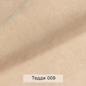 УРБАН Кровать с ортопедом (в ткани коллекции Ивару №8 Тедди) в Верхней Салде - verhnyaya-salda.mebel24.online | фото 2