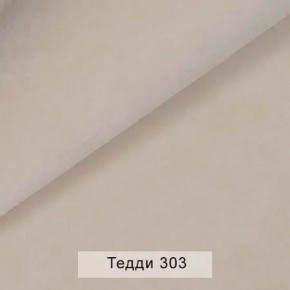 УРБАН Кровать с ортопедом (в ткани коллекции Ивару №8 Тедди) в Верхней Салде - verhnyaya-salda.mebel24.online | фото 4