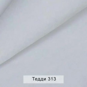 УРБАН Кровать с ортопедом (в ткани коллекции Ивару №8 Тедди) в Верхней Салде - verhnyaya-salda.mebel24.online | фото 6