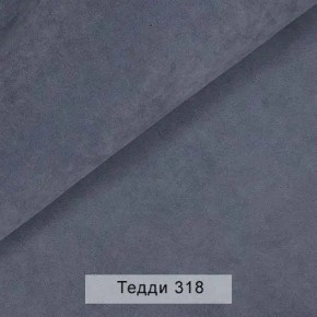УРБАН Кровать с ортопедом (в ткани коллекции Ивару №8 Тедди) в Верхней Салде - verhnyaya-salda.mebel24.online | фото 7