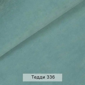 УРБАН Кровать с ортопедом (в ткани коллекции Ивару №8 Тедди) в Верхней Салде - verhnyaya-salda.mebel24.online | фото 8