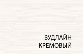 Вешалка L, TIFFANY, цвет вудлайн кремовый в Верхней Салде - verhnyaya-salda.mebel24.online | фото