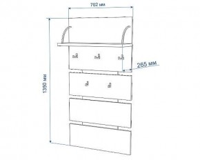 Вешалка Нобиле Веш-70 в Верхней Салде - verhnyaya-salda.mebel24.online | фото 2