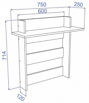 Вешалка-полка Cross ВЕШ1 в Верхней Салде - verhnyaya-salda.mebel24.online | фото 3