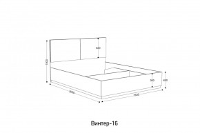 ВИНТЕР - 16 ПМ Кровать 1600 с ортопедом с ПМ НК в Верхней Салде - verhnyaya-salda.mebel24.online | фото 2