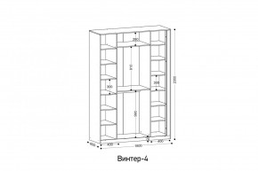 ВИНТЕР - 4 Шкаф 4-х створчатый в Верхней Салде - verhnyaya-salda.mebel24.online | фото 2