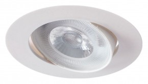 Встраиваемый светильник Arte Lamp Kaus A4762PL-1WH в Верхней Салде - verhnyaya-salda.mebel24.online | фото 2