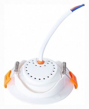 Встраиваемый светильник Arte Lamp Kaus A4762PL-1WH в Верхней Салде - verhnyaya-salda.mebel24.online | фото 4