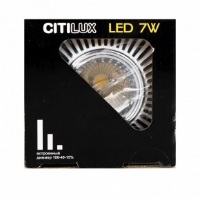 Встраиваемый светильник Citilux Дзета CLD042NW1 в Верхней Салде - verhnyaya-salda.mebel24.online | фото 16