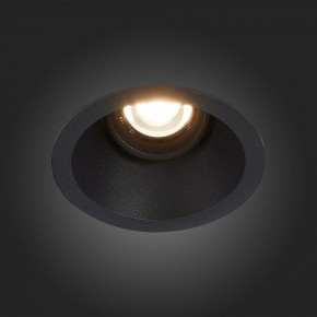 Встраиваемый светильник ST-Luce Grosi ST207.408.01 в Верхней Салде - verhnyaya-salda.mebel24.online | фото 6
