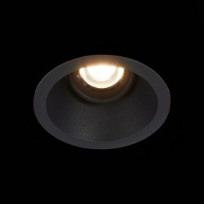 Встраиваемый светильник ST-Luce Grosi ST207.408.01 в Верхней Салде - verhnyaya-salda.mebel24.online | фото 9