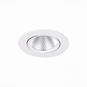 Встраиваемый светильник ST-Luce Miro ST211.538.06.24 в Верхней Салде - verhnyaya-salda.mebel24.online | фото 3